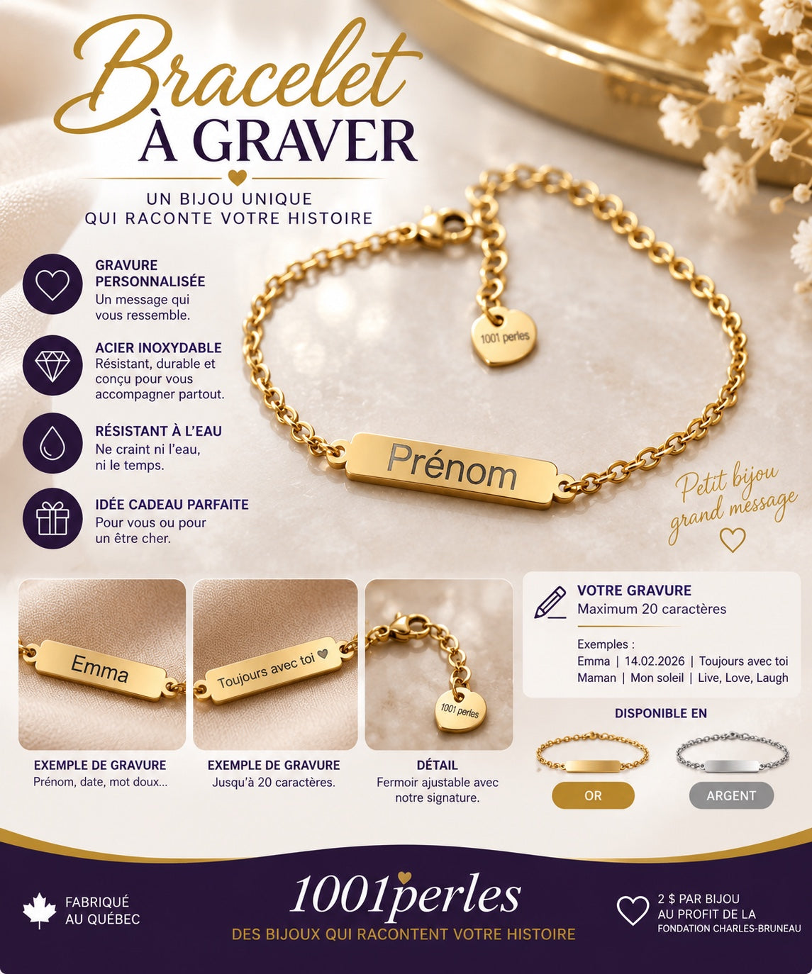 Bracelet à graver personnalisable en acier inoxydable - 1001perles