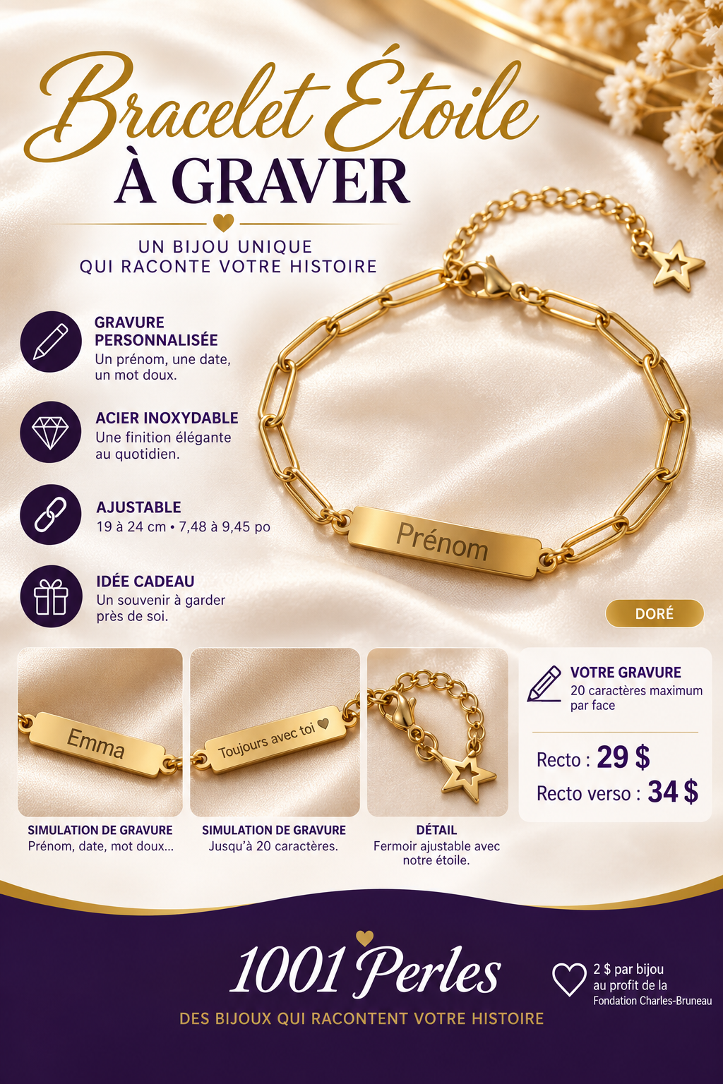 Bracelet Étoile doré à graver — recto 29 $, recto verso 34 $ — 1001 Perles