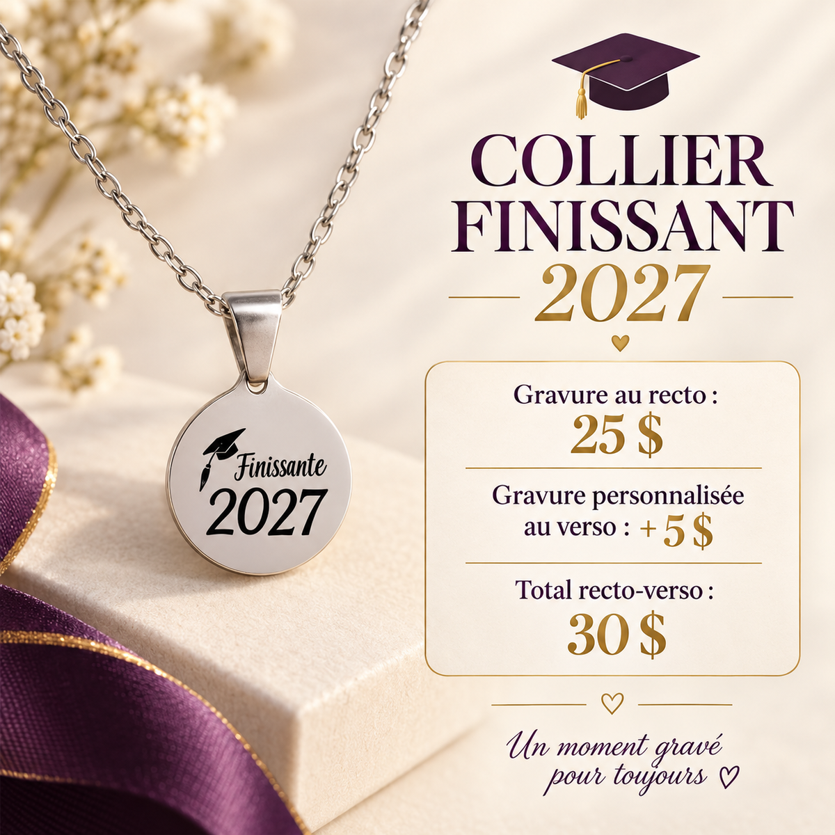 Collier finissant 2027 – options de gravure et prix