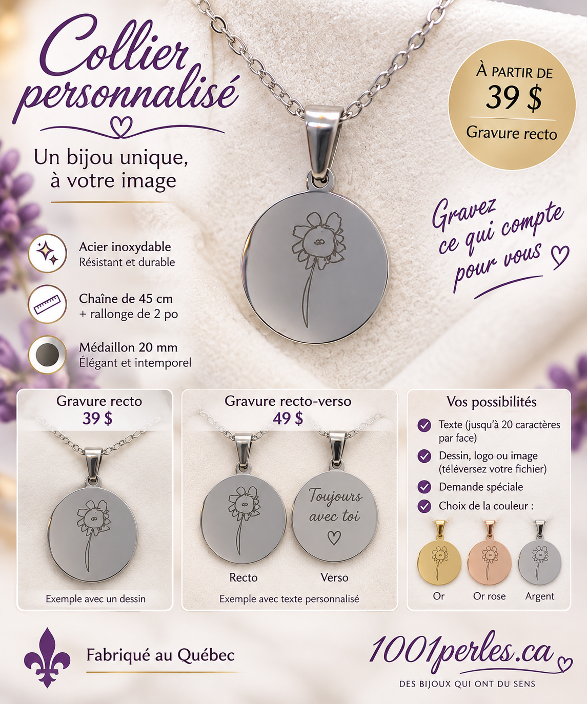 Collier personnalisé à graver - options de gravure 1001perles